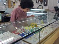 ���v�C���E�M�������H�C�����X�@�R�c���v�X�@�f�B�X�v���C�S���E�R�c�K�q